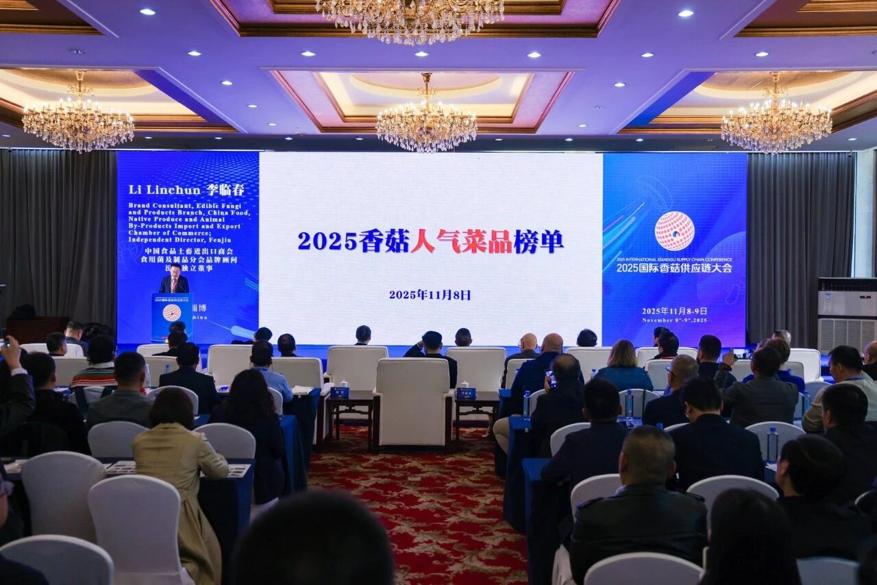 432 万 + 人气登顶！2025 香菇菜品榜出炉，这 10 道家常菜承包你的餐桌01.jpg